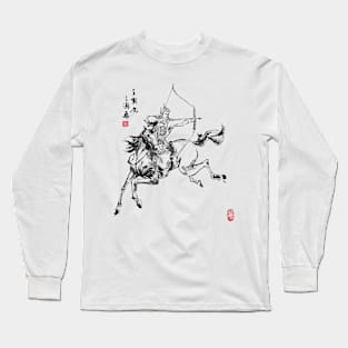 Archer on Horseback Long Sleeve T-Shirt